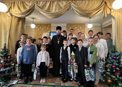 Песещение детского интерната в день празднования памяти свт. Николая